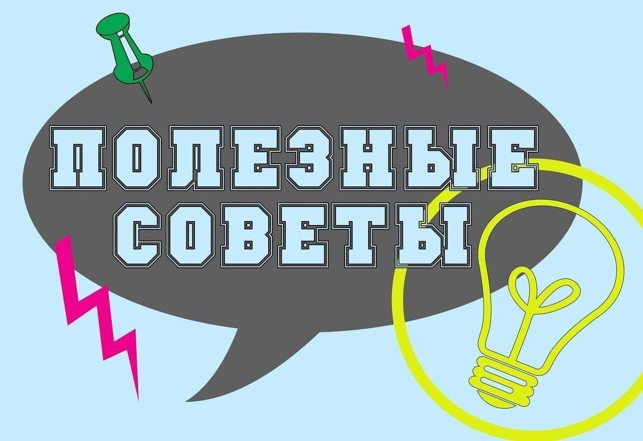 Затеяли ремонт?